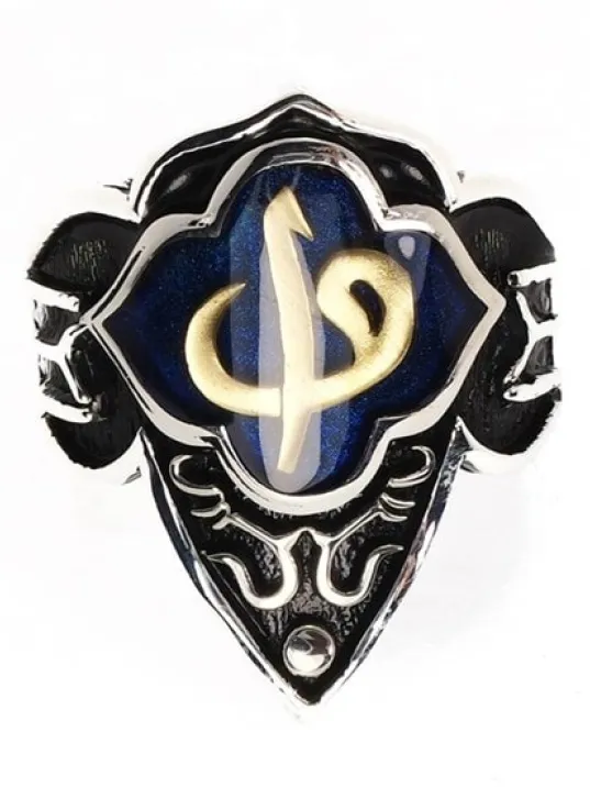 Gümüş Erkek Zihgir Başparmak Yüzük Mavi Vav Elif Model Gümüş Erkek Zihgir Başparmak Yüzük Mavi Vav Elif Model