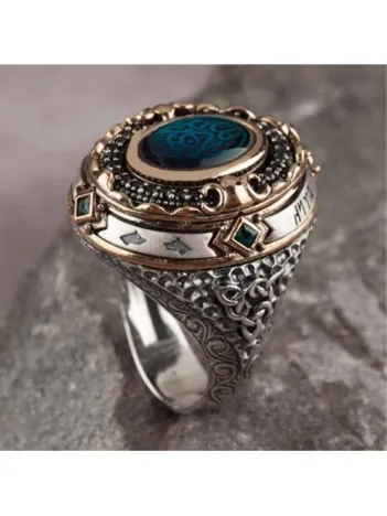 İslam Usta Tasarımı İnnallahe Gümüş Erkek Yüzük