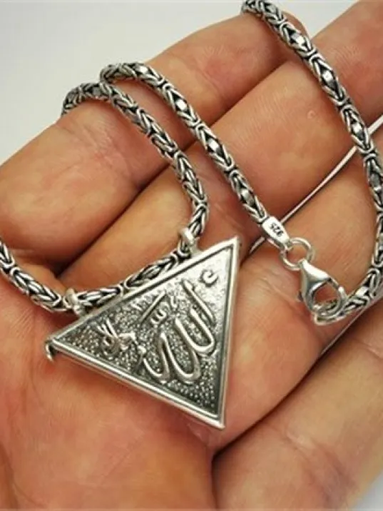 Erkek Gümüş Muskalık Cevşen Haznesi Kral Zincirli Erkek Gümüş Muskalık Cevşen Haznesi Kral Zincirli