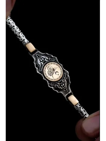 Erkek Gümüş Bileklik - Osmanlı Tuğralı Kral Zincirli 925 Ayar Gümüş Bileklik