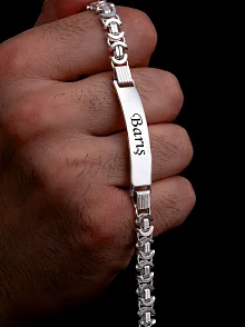 Erkek Gümüş Bileklik - 6mm İsim Yazılabilir Parlak Euro Kral Gümüş Bileklik