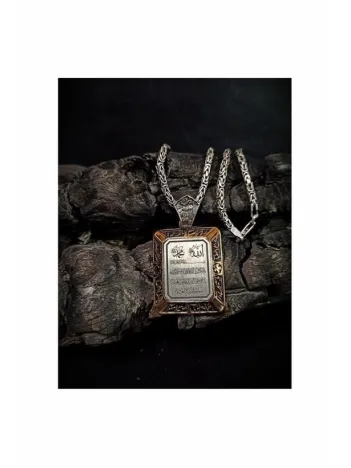 Nazar Duası Kral Zincirli 925 Ayar Gümüş Kolye