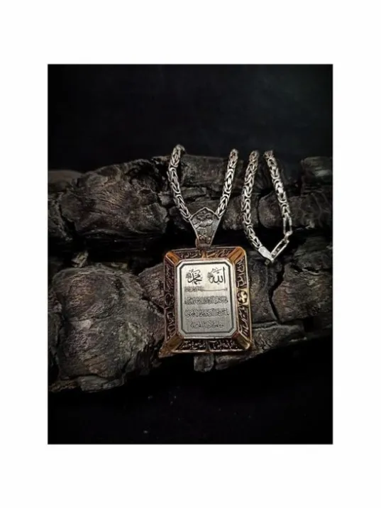 Nazar Duası Kral Zincirli 925 Ayar Gümüş Kolye Nazar Duası Kral Zincirli 925 Ayar Gümüş Kolye