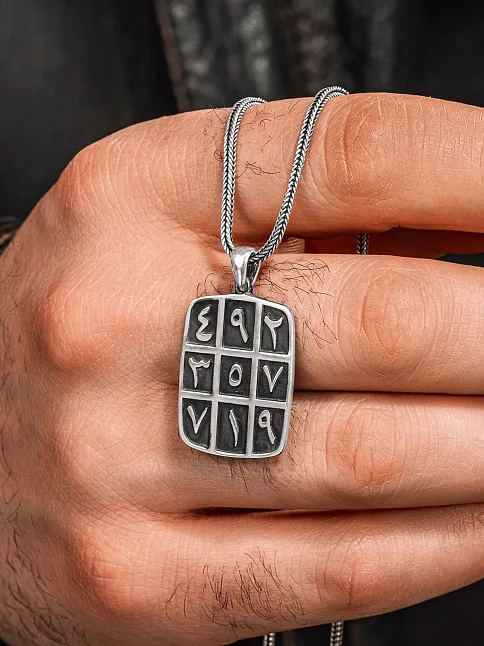 925 Ayar Gümüş Ebced Karartmalı Kolye İslami Motifli Erkek Gümüş Kolye