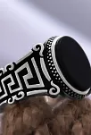 Siyah Oniks Taşlı Grek Desen Özel Seri Erkek Gümüş Yüzük