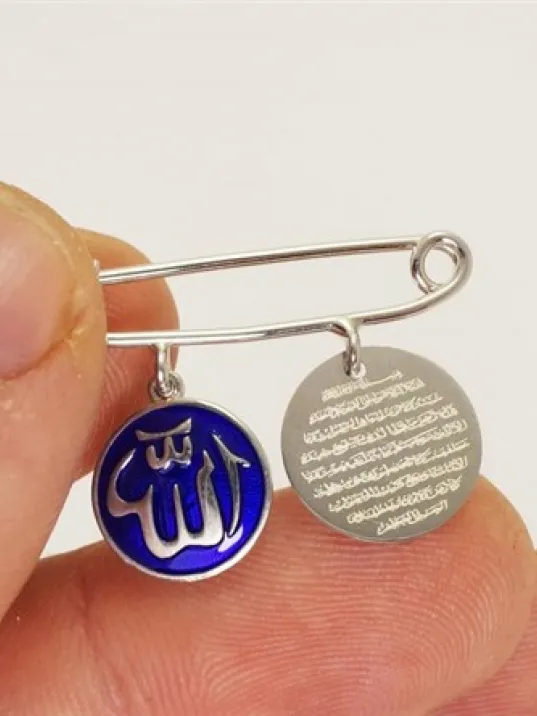 Gümüş Bebek Nazarlık İğne Allah Ve Ayetel Kürsi Yazılı Beyaz Model