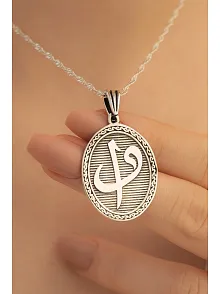 Oval Model Elif Vav Yazılı Bayan Gümüş Kolye Parlak Model Gklallhyzl1-gms
