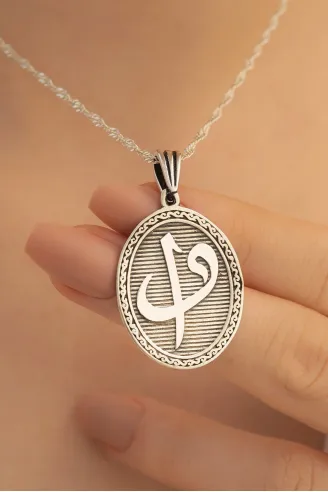 Oval Model Elif Vav Yazılı Bayan Gümüş Kolye Parlak Model Gklallhyzl1-gms