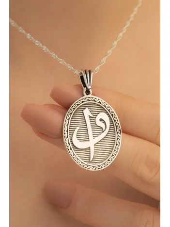 Oval Model Elif Vav Yazılı Bayan Gümüş Kolye Parlak Model Gklallhyzl1-gms