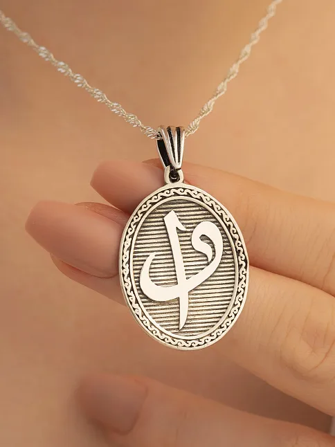 Oval Model Elif Vav Yazılı Bayan Gümüş Kolye Parlak Model Gklallhyzl1-gms