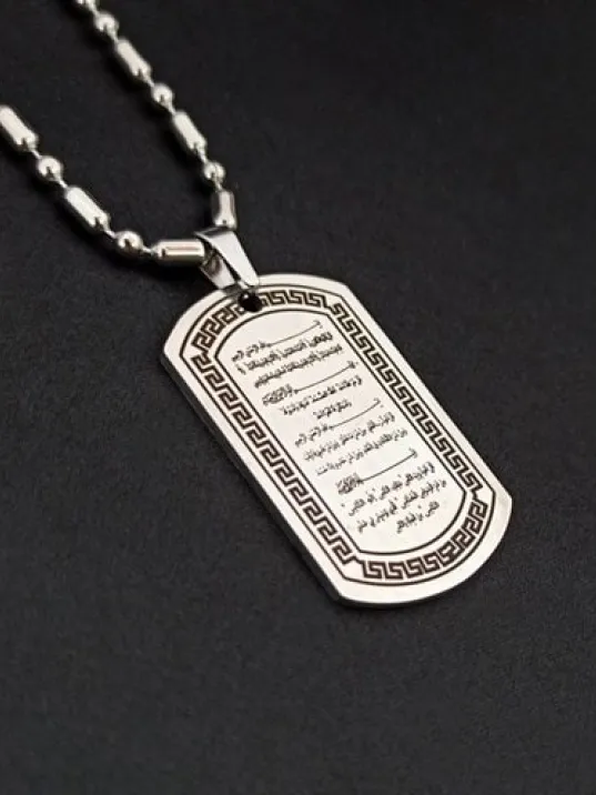 Kıtmir Çelik Erkek Bayan Kolye Zincir