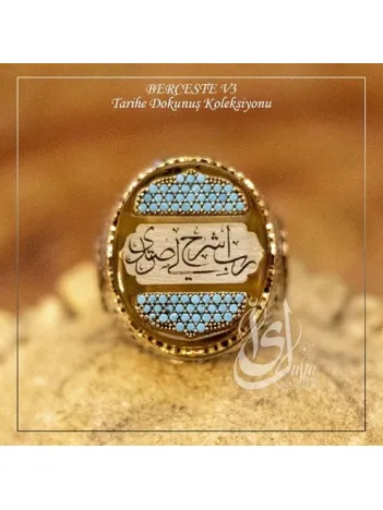 İslam Usta Tasarımı Berceste Model 3 Gümüş Erkek Yüzük İslam Usta Tasarımı Berceste Model 3 Gümüş Erkek Yüzük