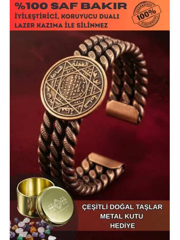 Kadın Bakır Bileklik - Süleyman Mührü 3 Sıra Bakır Bilezik Metal Kutu Ve Doğal Taşlar