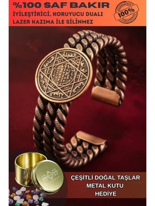 Kadın Bakır Bileklik - Süleyman Mührü 3 Sıra Bakır Bilezik Metal Kutu Ve Doğal Taşlar