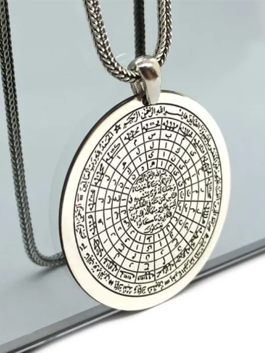 Cennet-ül Esma Erkek 925 Ayar Gümüş Kolye Cennet-ül Esma Erkek 925 Ayar Gümüş Kolye