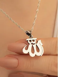 Kadın Gümüş Kolye - Parlak Model Arapça Allah Yazılı Figür Gümüş Kolye