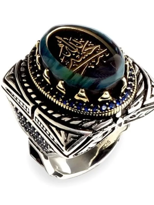 Hasbinallah Ve Nimel Vekil Yazılı Kehribar Taşlı Erkek Gümüş Yüzük