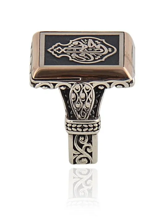 Kişiye Nasihat Olarak Ölüm Yeter Yazılı Kare Model Gümüş Erkek Yüzük GYZNASHTOLM-GMS Kişiye Nasihat Olarak Ölüm Yeter Yazılı Kare Model Gümüş Erkek Yüzük GYZNASHTOLM-GMS