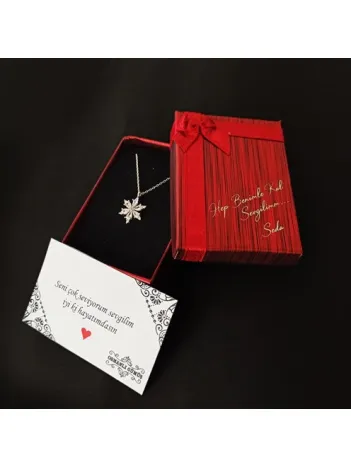 Kişiye Özel İsim Yazılan Kırmızı Hediye Kutusu Paketi DKOHEDIYE01-KRM Kişiye Özel İsim Yazılan Kırmızı Hediye Kutusu Paketi DKOHEDIYE01-KRM