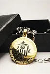 Allah Yazılı Sarı Paslanmaz Erkek Çelik Kolye Allah Yazılı Sarı Paslanmaz Erkek Çelik Kolye