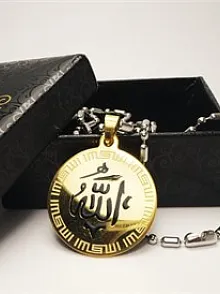 Allah Yazılı Sarı Paslanmaz Erkek Çelik Kolye