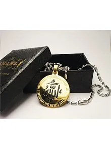Allah Yazılı Sarı Paslanmaz Erkek Çelik Kolye