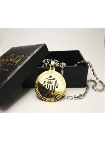 Allah Yazılı Sarı Paslanmaz Erkek Çelik Kolye