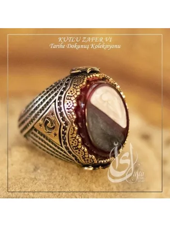 İslam Usta Tasarımı Kutlu Zafer Model 1 Gümüş Erkek Yüzük