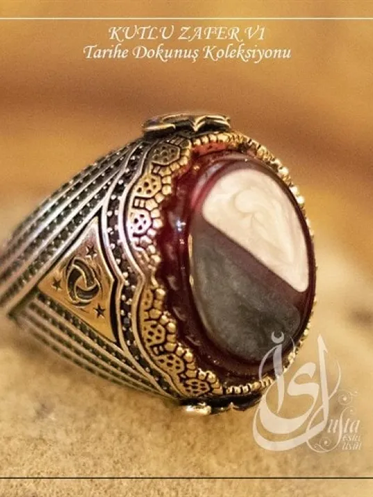 İslam Usta Tasarımı Kutlu Zafer Model 1 Gümüş Erkek Yüzük İslam Usta Tasarımı Kutlu Zafer Model 1 Gümüş Erkek Yüzük