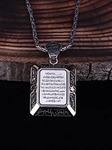 Ayetel Kürsi Işlemeli 925 Ayar Gümüş Kolye