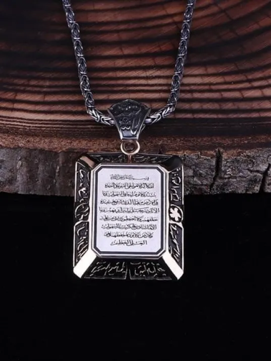 Ayetel Kürsi Işlemeli 925 Ayar Gümüş Kolye Ayetel Kürsi Işlemeli 925 Ayar Gümüş Kolye