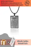 Ayetel Kürsi Erkek Bayan Çelik Kolye Zincir CKLGMSAYTLK Ayetel Kürsi Erkek Bayan Çelik Kolye Zincir CKLGMSAYTLK