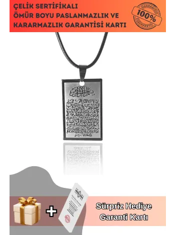 Ayetel Kürsi Erkek Bayan Çelik Kolye Zincir CKLGMSAYTLK