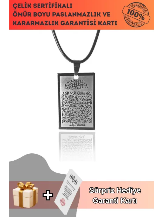 Ayetel Kürsi Erkek Bayan Çelik Kolye Zincir CKLGMSAYTLK
