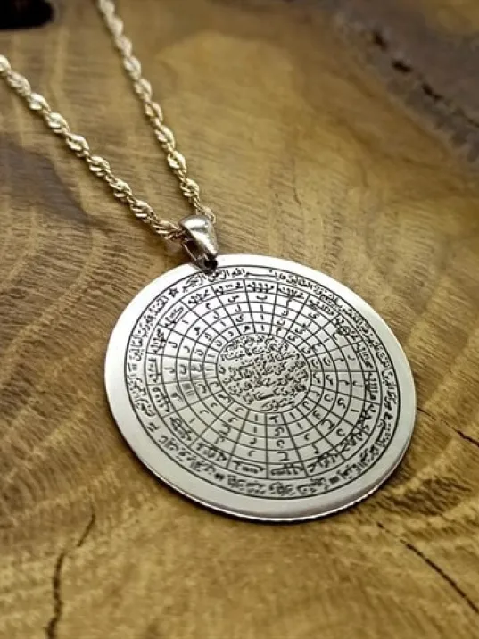 Cennet-ül Esma Bayan Gümüş Kolye GKLGMSCEESM Cennet-ül Esma Bayan Gümüş Kolye GKLGMSCEESM