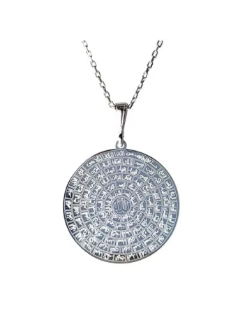 Esmaül Hüsna Bayan Gümüş Kolye