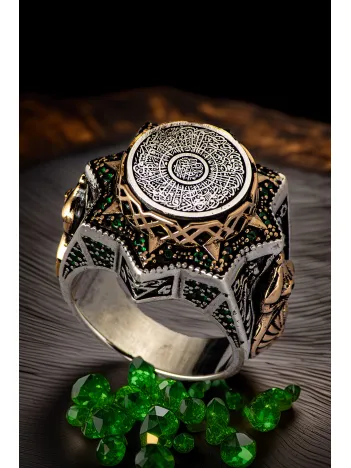 Erkek İnşirah Suresi İşlemeli Yeşil Zirkon Taşlı Babil Temalı 925 Ayar Gümüş Yüzük Erkek İnşirah Suresi İşlemeli Yeşil Zirkon Taşlı Babil Temalı 925 Ayar Gümüş Yüzük