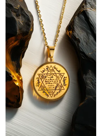 Hz. Süleyman Mührü Altın Kaplama Forse Zincir Erkek Çelik Kolye