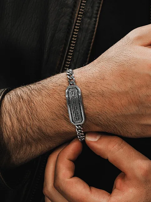 Erkek Gümüş Bileklik - İnşirah Suresi İşlemeli Gurmet Model 925 Ayar Erkek Bileklik