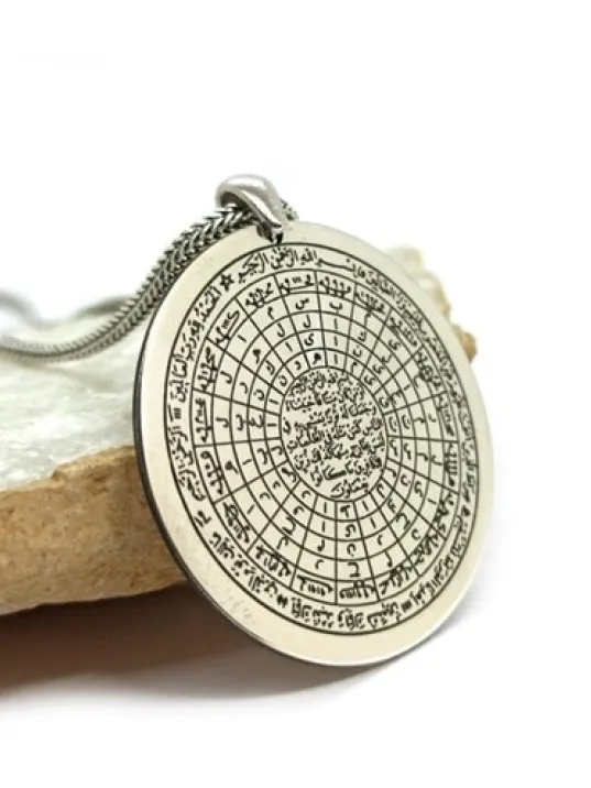 Cennet-ül Esma Erkek 925 Ayar Gümüş Kolye Cennet-ül Esma Erkek 925 Ayar Gümüş Kolye
