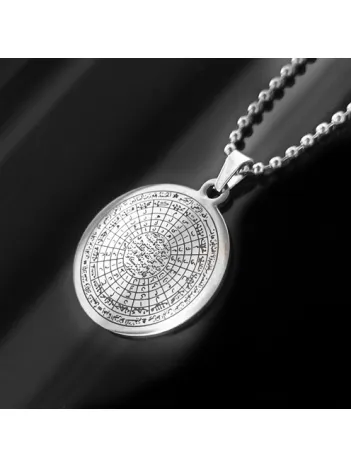 Unisex Cennet-ül Esma Çelik Kolye Top Zincir Kolye