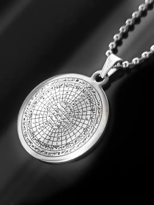 Unisex Cennet-ül Esma Çelik Kolye Top Zincir Kolye Unisex Cennet-ül Esma Çelik Kolye Top Zincir Kolye