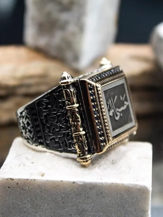 Hasbiallah (Allah Bana Yeter) Model 2 Yazılı Özel Seri 925 Ayar Gümüş Erkek Yüzük