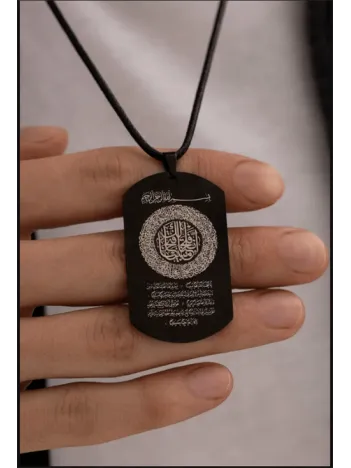 Fetih Suresi - Erkek Kolye - Fetih Suresi Işlemeli Asker Künyesi - 316 L Paslanmaz Çelik Kolye