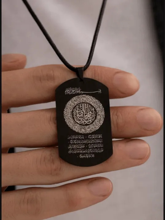 Fetih Suresi - Erkek Kolye - Fetih Suresi Işlemeli Asker Künyesi - 316 L Paslanmaz Çelik Kolye Fetih Suresi - Erkek Kolye - Fetih Suresi Işlemeli Asker Künyesi - 316 L Paslanmaz Çelik Kolye