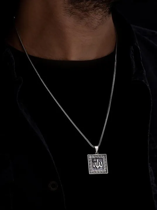 Erkek Gümüş Kolye - Allah Yazılı Erkek Gümüş Kolye Zincir Büyük Boy