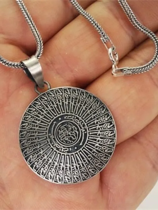 35 Besmele Erkek Gümüş Kolye Zincir