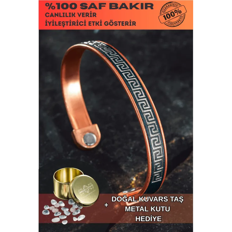 Erkek Kadın Bakır Bileklik - Üstü Siyah Hakiki Deri Grek İşlemeli Mıknatıslı Model Metal Kutu Kuvars