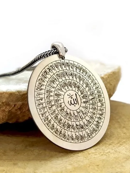 Esma-ül Hüsna Erkek 925 Gümüş Kolye Zincir