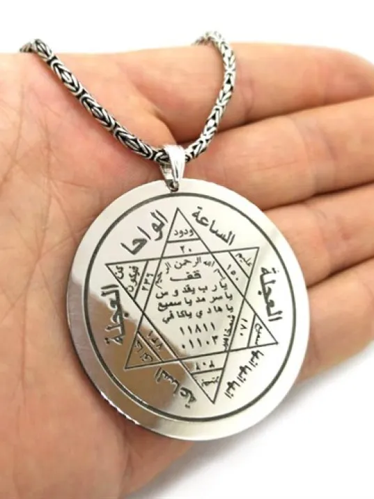 Hz Süleyman Mührü 925 Ayar Erkek Gümüş Kolye Büyük Boy GKLGMSSM5CM